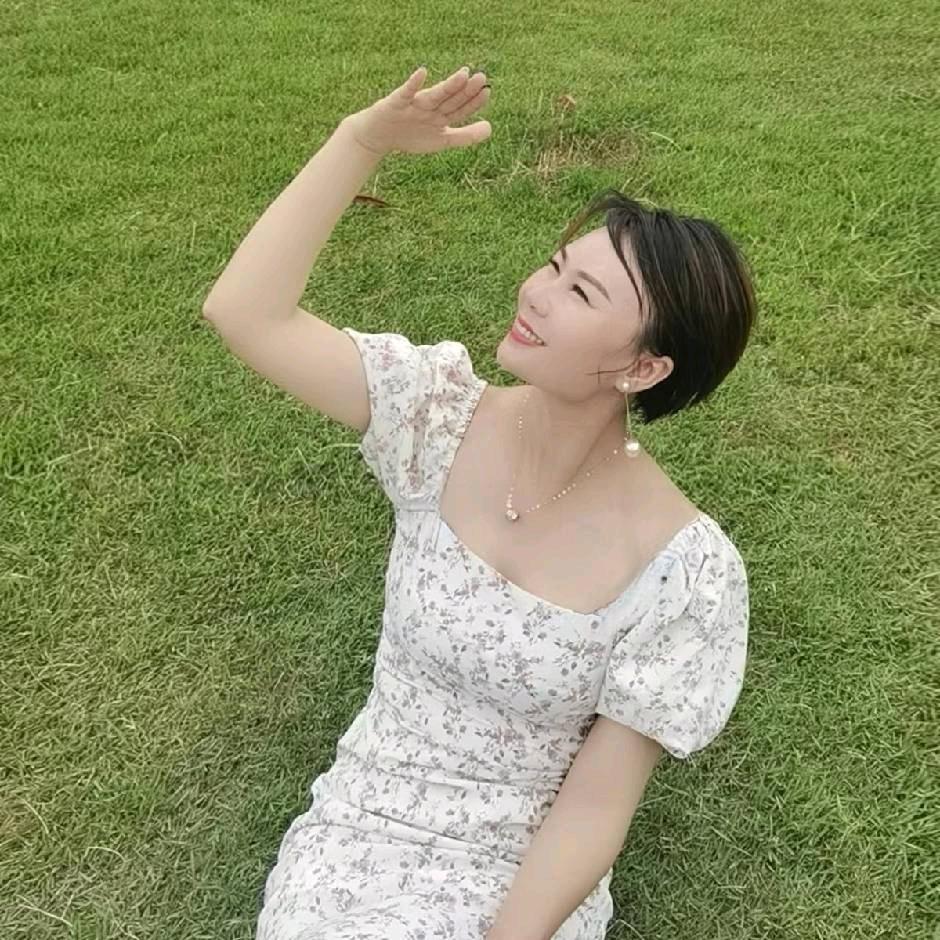 雨子