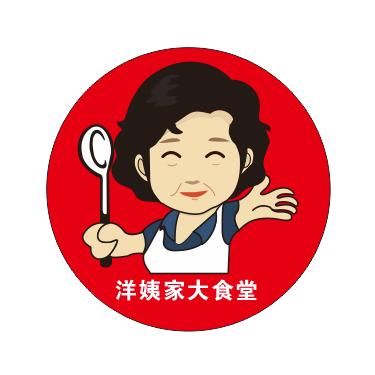 洋姨家大食堂
