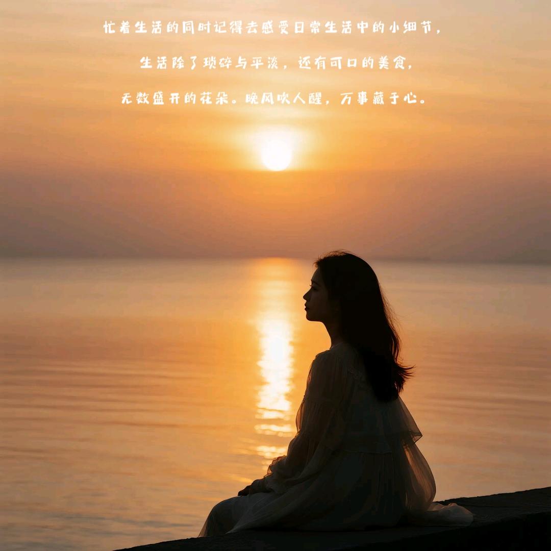 泥巴