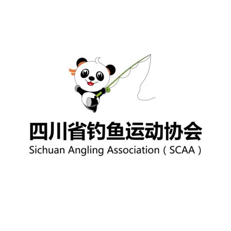 四川省钓鱼运动协会