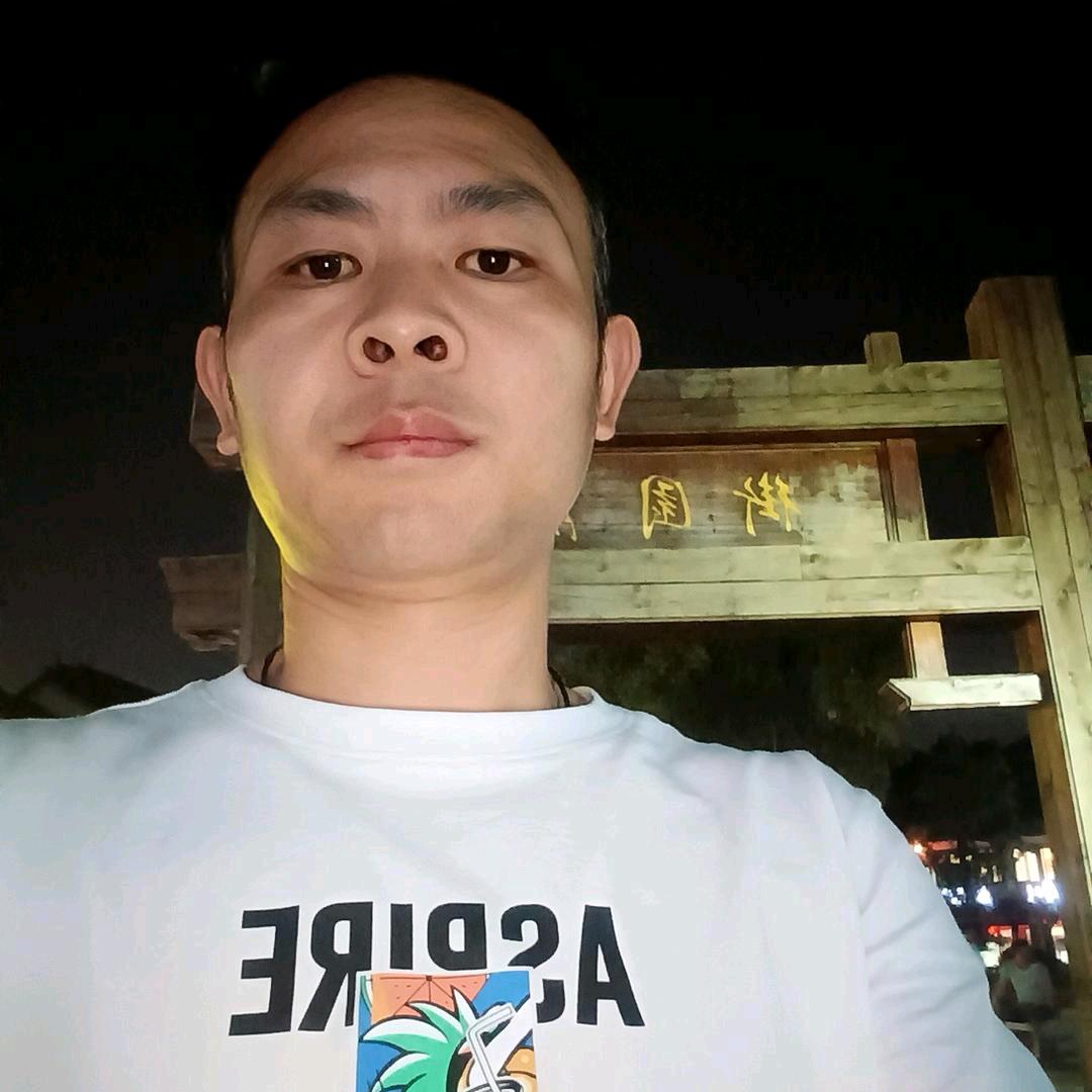 福星高照