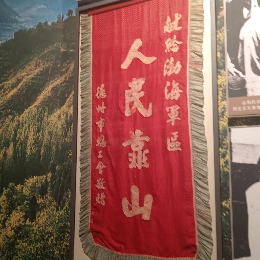 古德里安