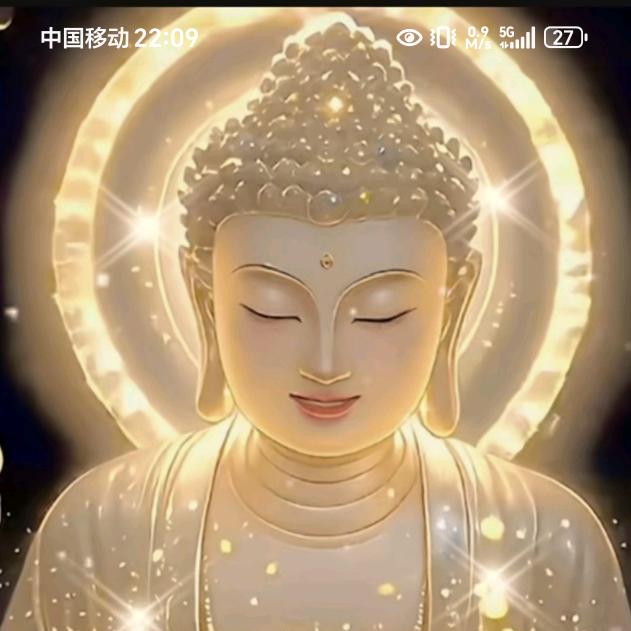 仓
