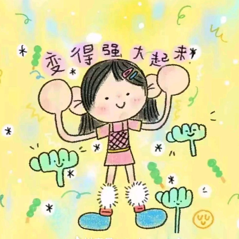 小小瞅