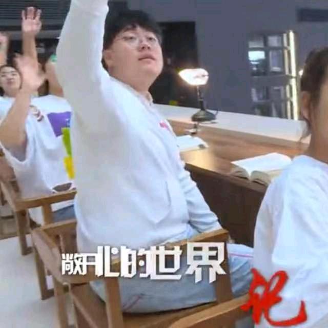 顺其自然