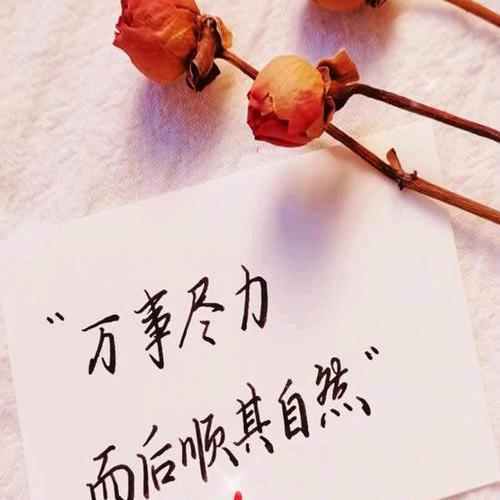 时代