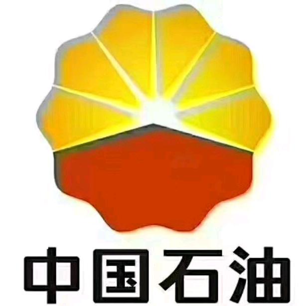 激情自我奋斗未来