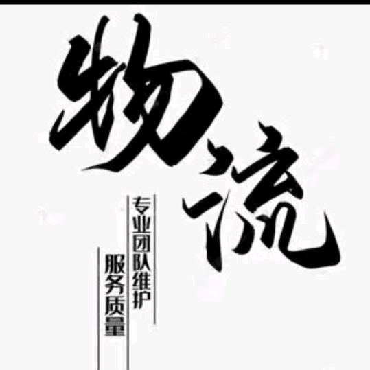 鑫诚招聘