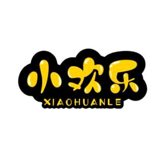 小欢乐