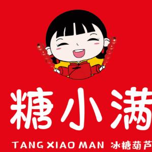 糖小🈵