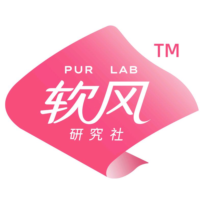 软风研究社官方旗舰店