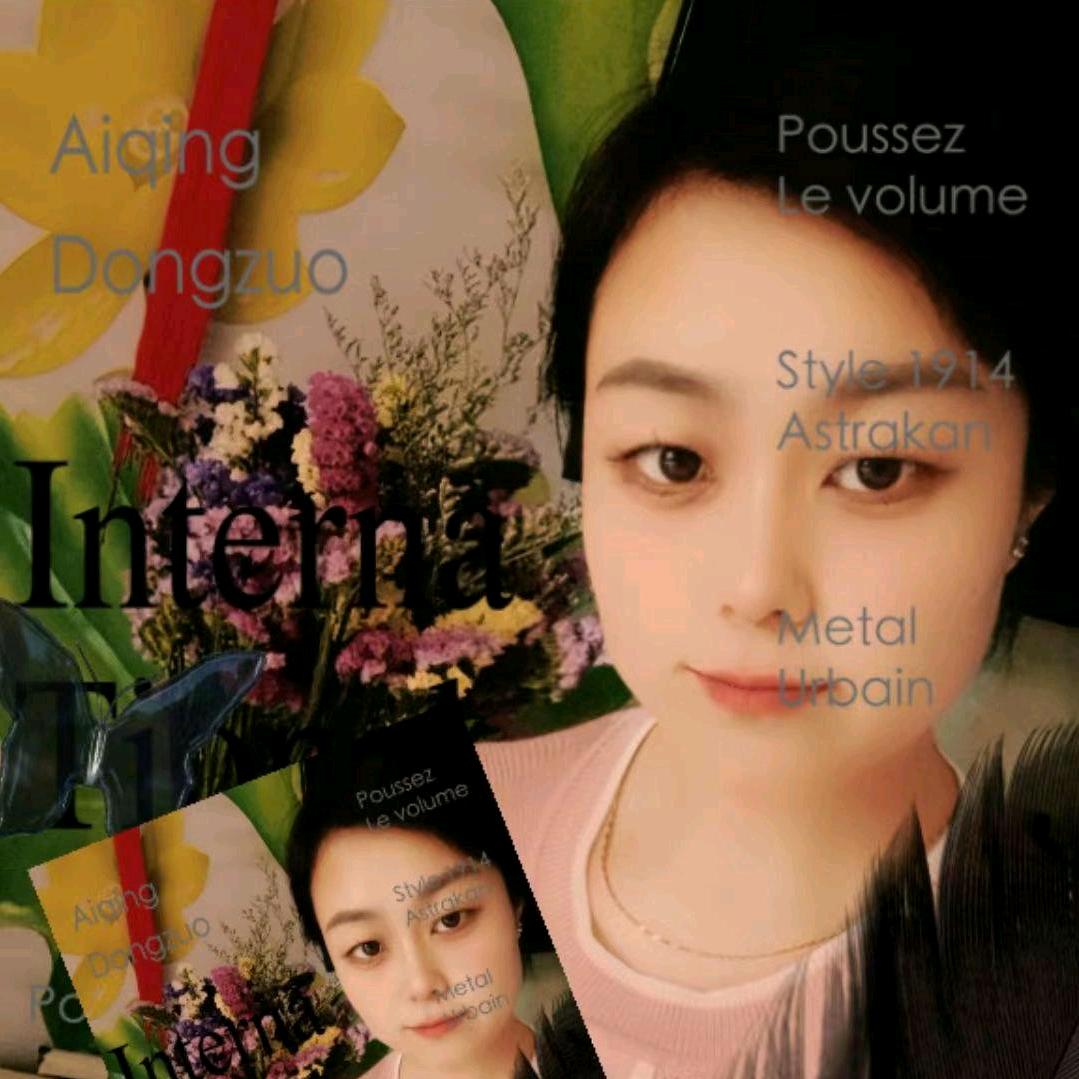 美好♥未来(ง •̀_•́)ง加油