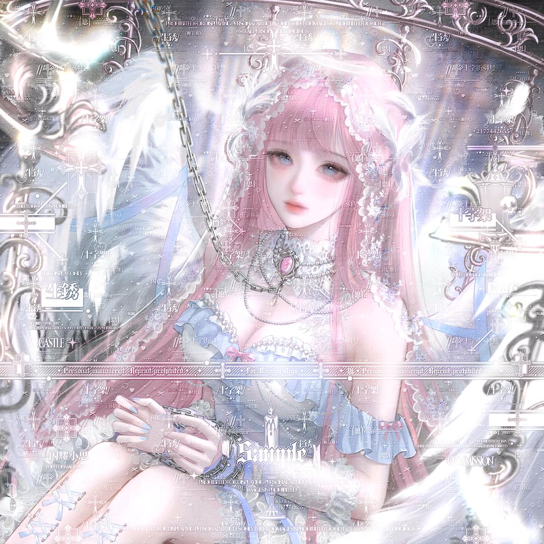 看到小思请问好