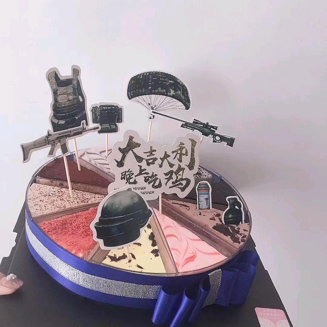 开心糖果