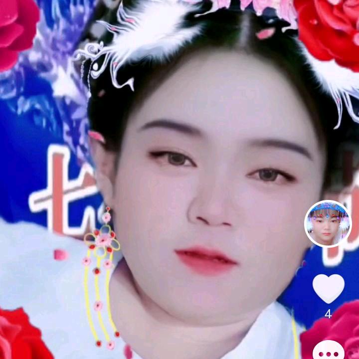 小心💓心💓