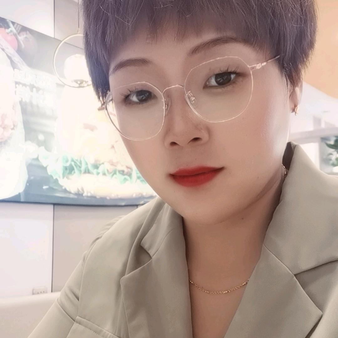 丰华新新