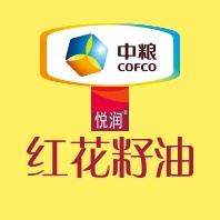 悦润青岛广电中视文化有限公司新媒体分公司食用油专卖店