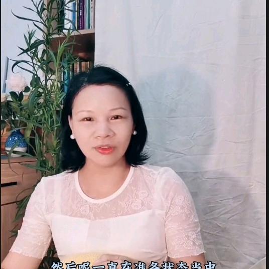钱浅读书