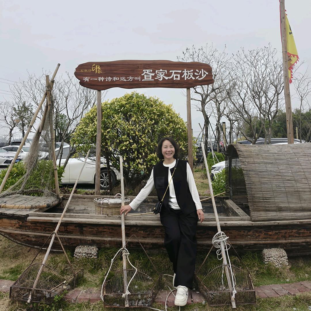 刘燕惠