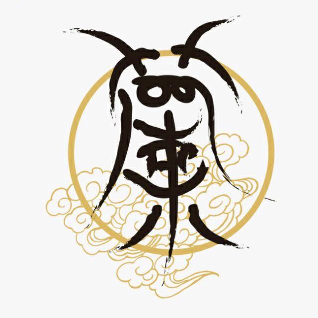 军梦兰