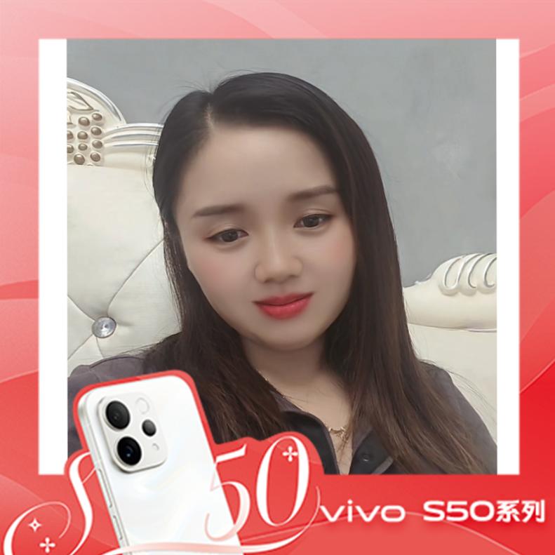 道真vivo体验店(星✨姐)