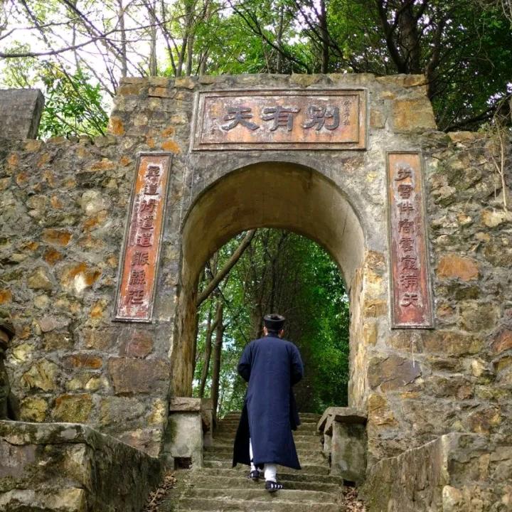 清崖