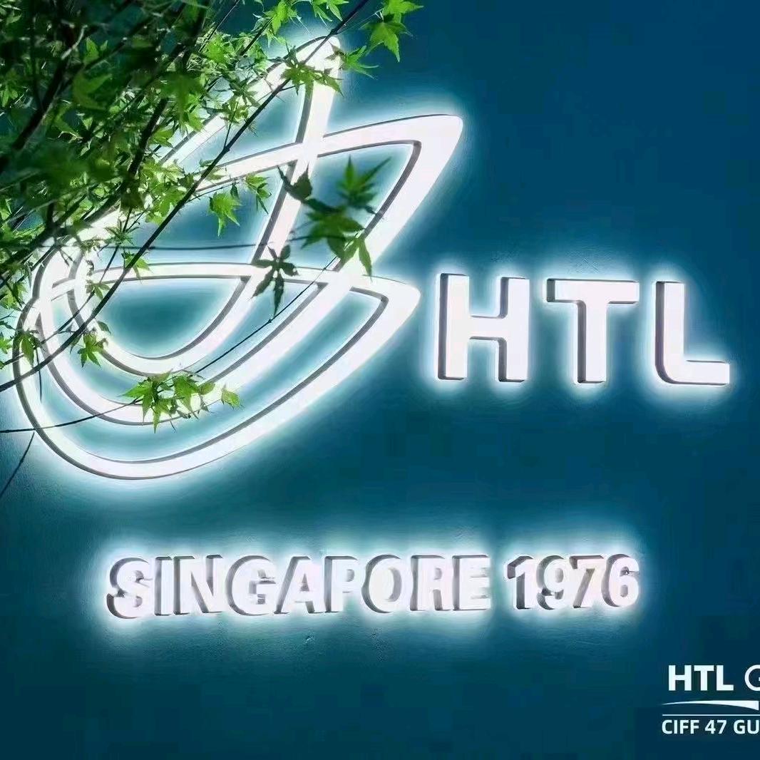 北滨路HTL全球沙发大师