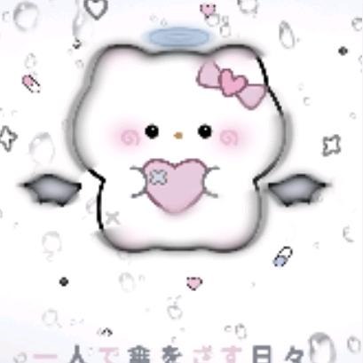 清香的水果