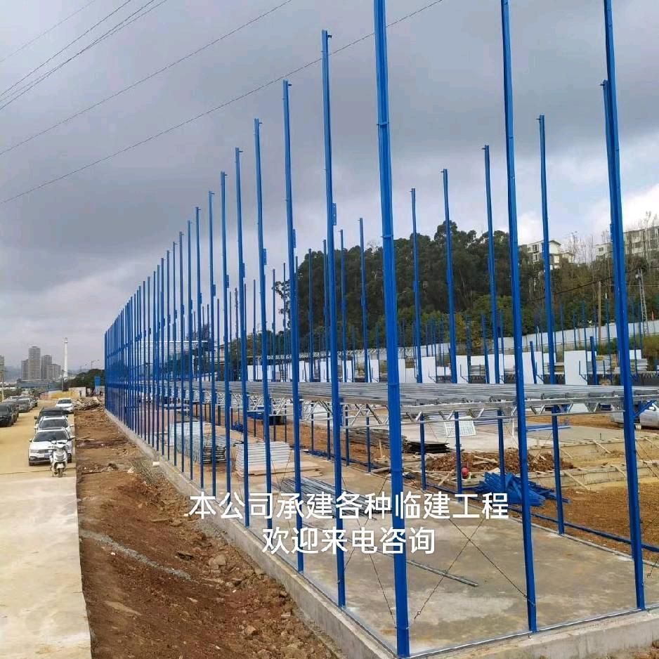 铁树活动房公司感谢大家的关注和支持