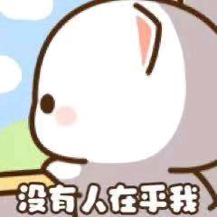 开除草机创死这个世界