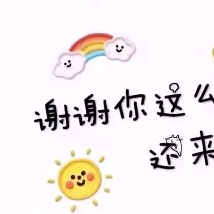 小海豚