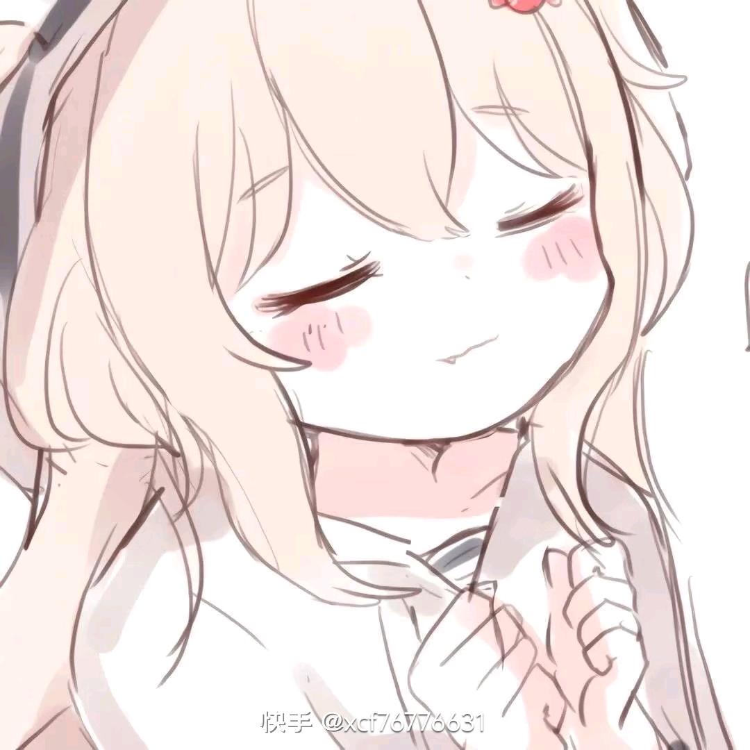 爱影视的你和我