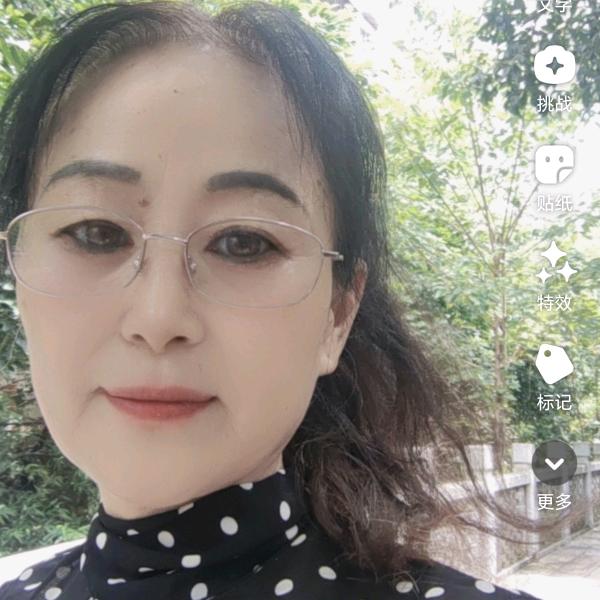 浅笑心柔