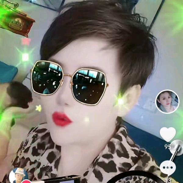 兰兰