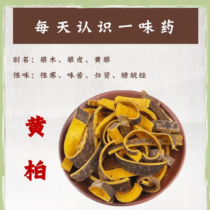 樊城区萍姐姐便利店.火山版