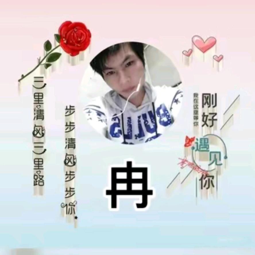♡.†ฅ葬情ಥ℡