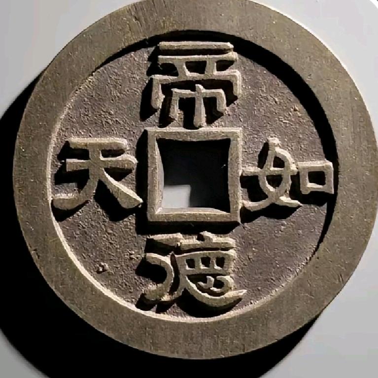 臣心似水💫
