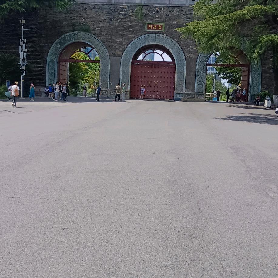 凡成如梦