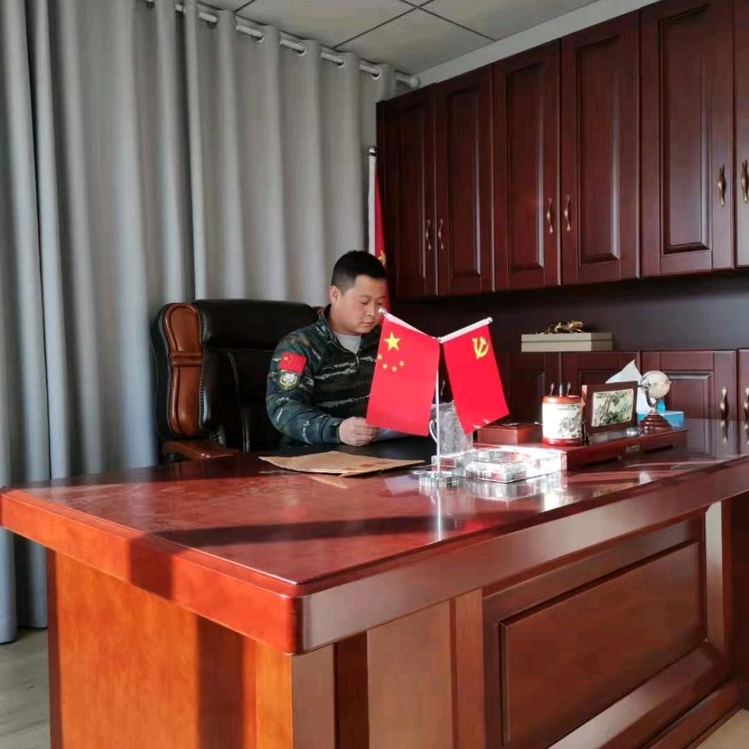 西宁解尚文化传播有限公司