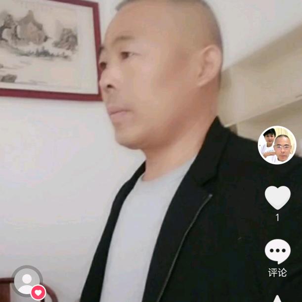 A姜