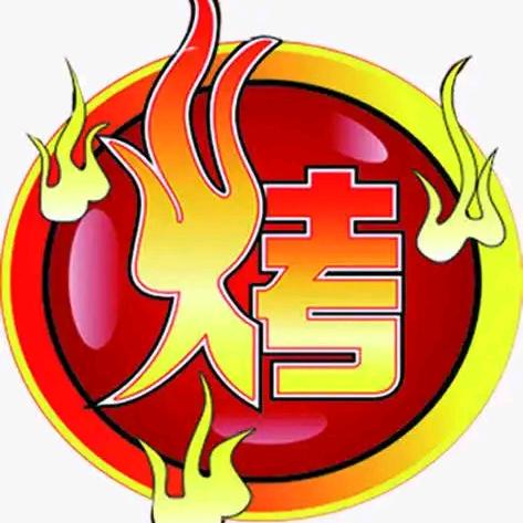 连福市场老地方烧烤