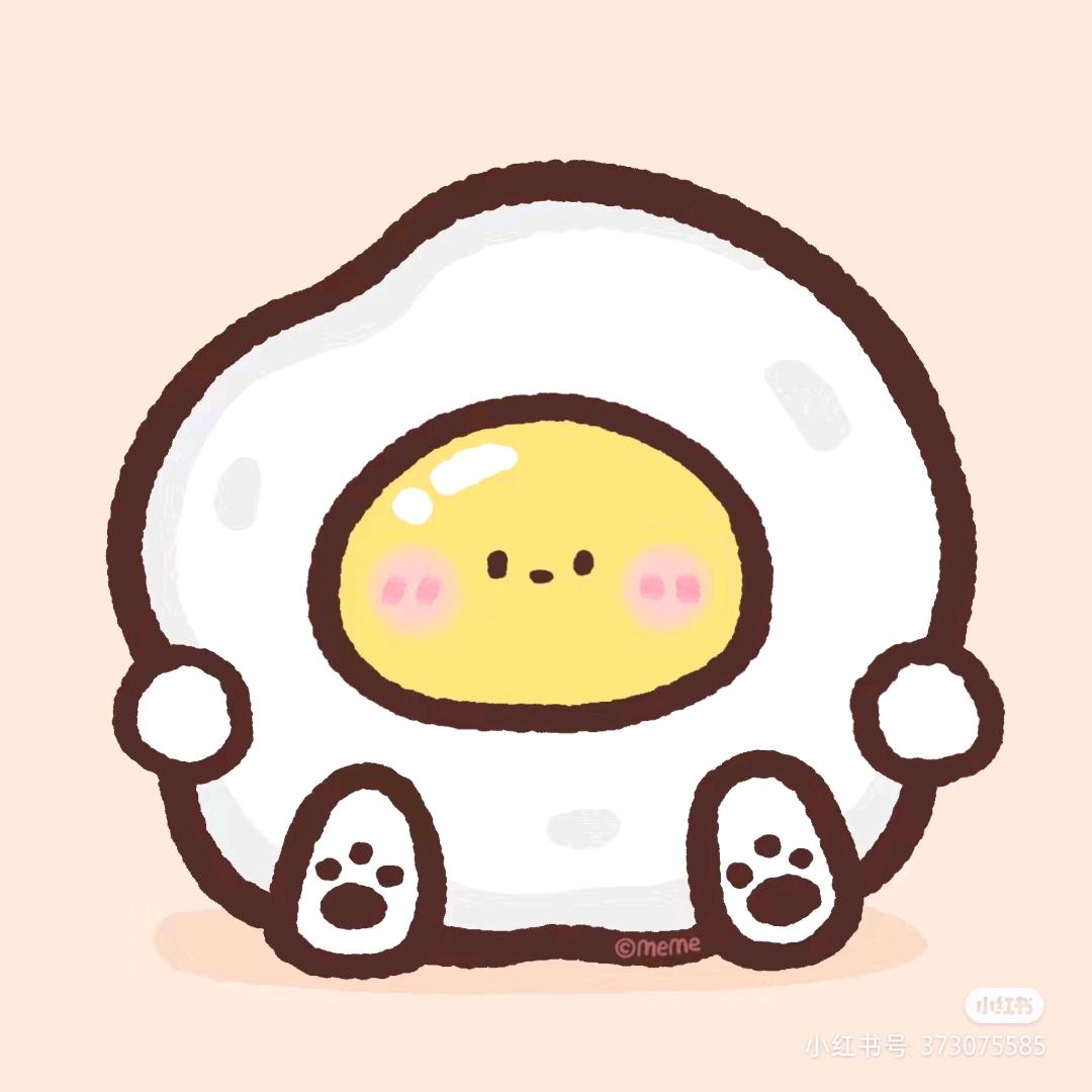 变形煎蛋
