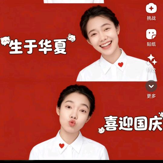 婷宝💰