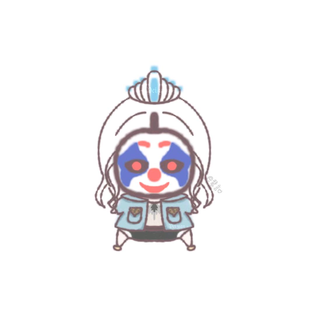 神
