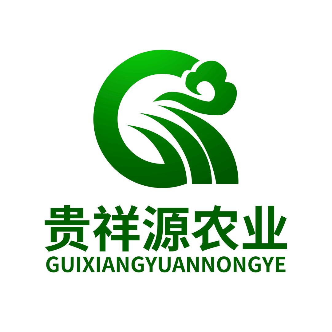 贵祥源农业（贵农汇香葱基地）