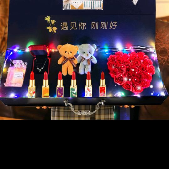 我好想你