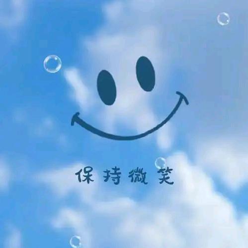 ࿆࿆࿆࿆心࿆情࿆随缘💞飘飘