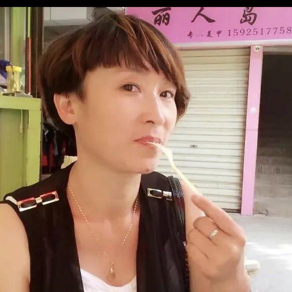 笑着面对生活