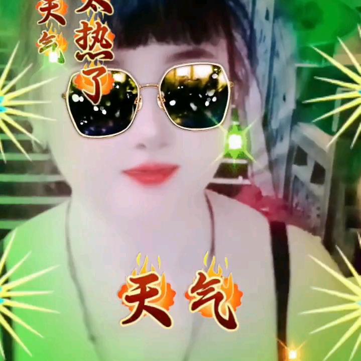 被伤透❤️的女人