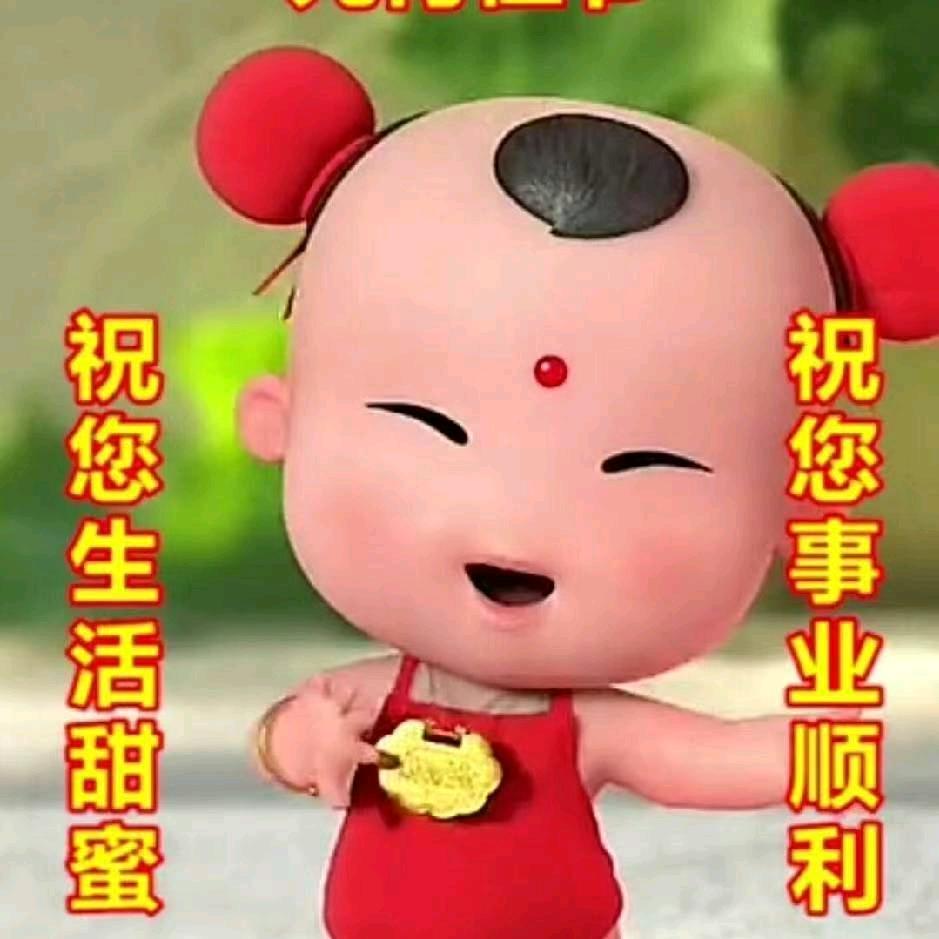 家有四姐妹